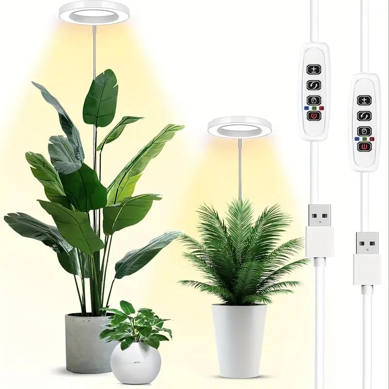 Indoor Herb Garden - Grow Lights for Indoor Plants -