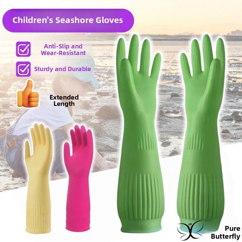 Garden Gloves - Waterproof Gardening Gloves for Kids And