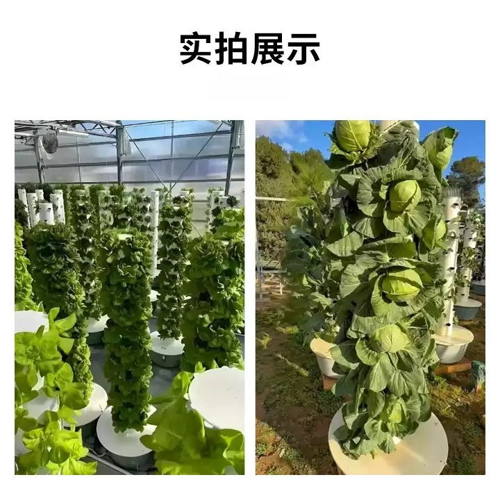 1pcs 5 7 9 Tiers,20 28 36 Hole - огляд і ціна Vertical Planter