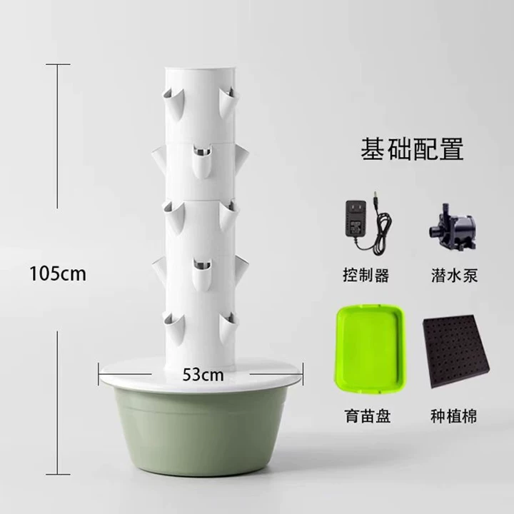 1pcs 5 7 9 Tiers,20 28 36 Hole - огляд і ціна Vertical Planter